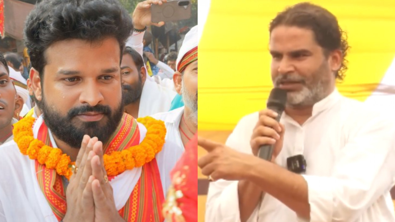 Jan Suraj released the first list of candidates