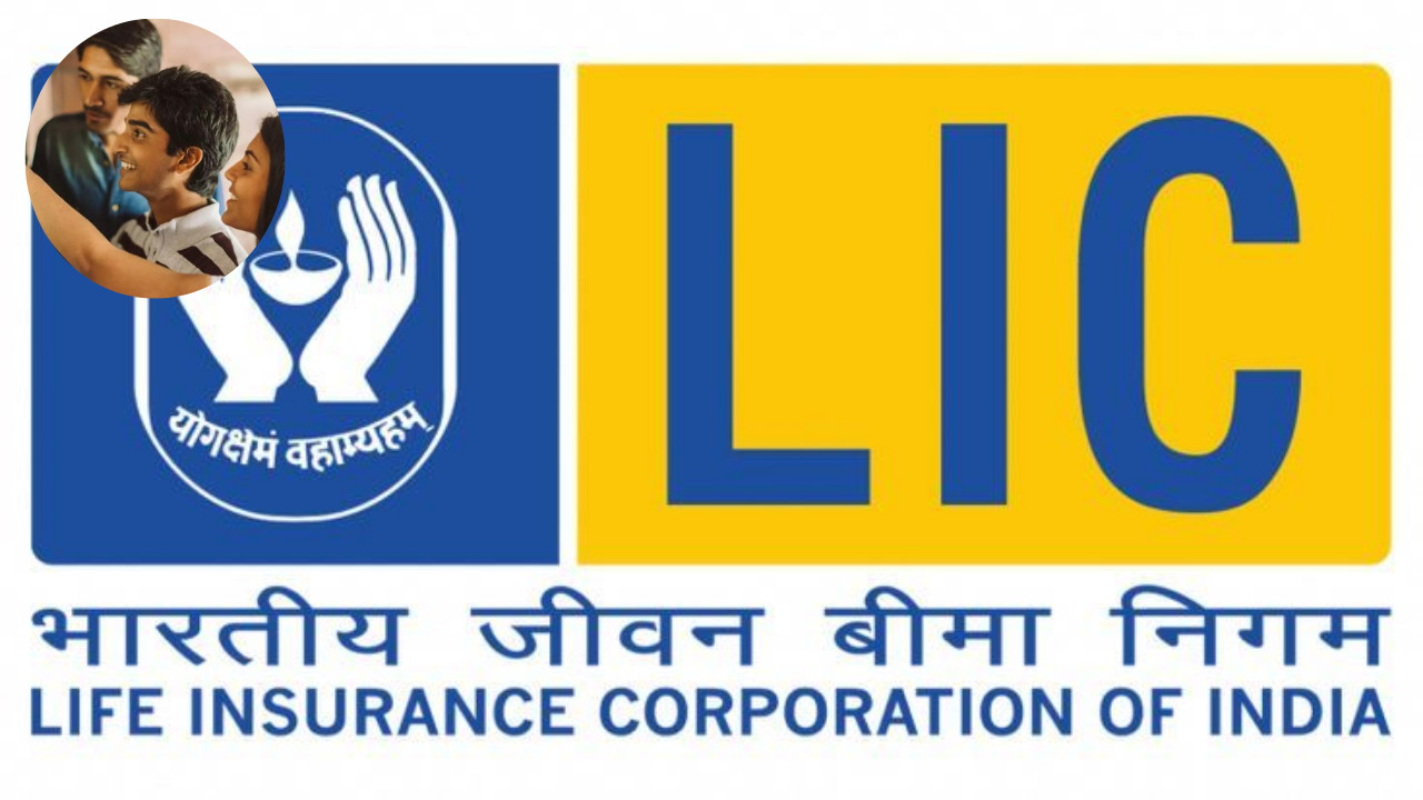 LIC AAO Admit Card 2025