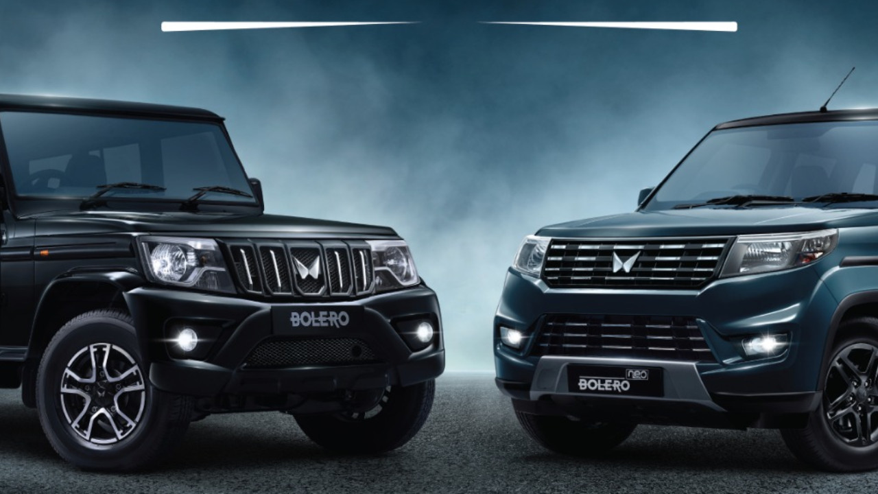 Mahindra Bolero New Version