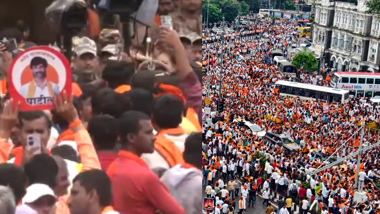 Maratha Reservation Movement