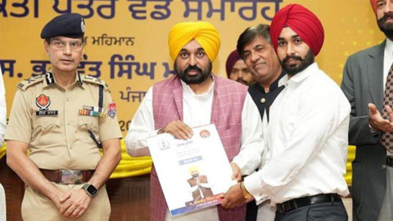 Punjab Employment Scheme 2025