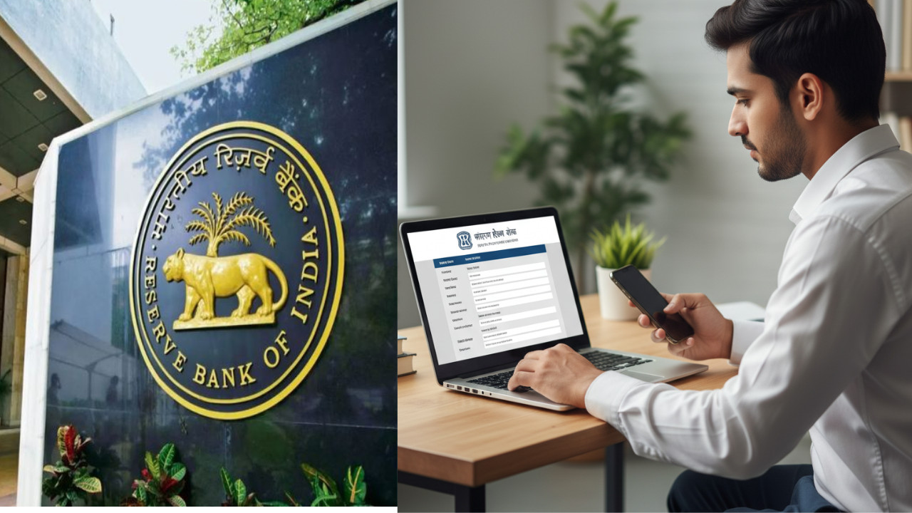 RBI Grade B Officer Recruitment 2025