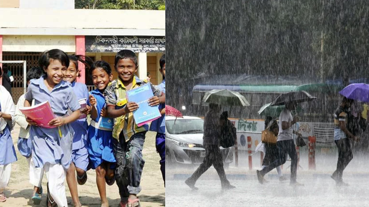 School Holiday in Punjab