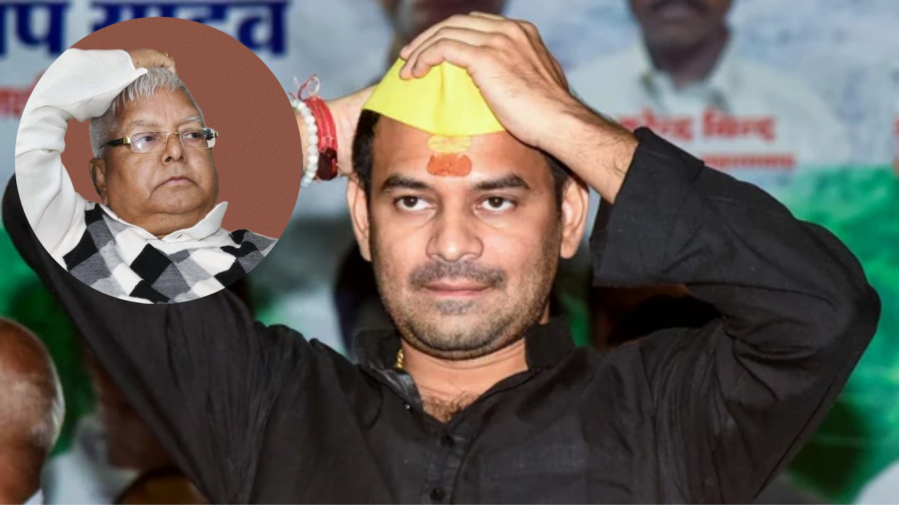 Tej Pratap Yadav India Daily 