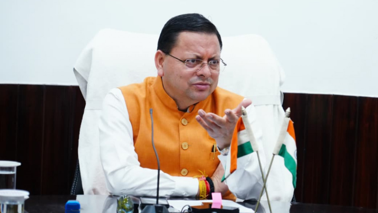 Uttarakhand Government Diwali Bonus: 