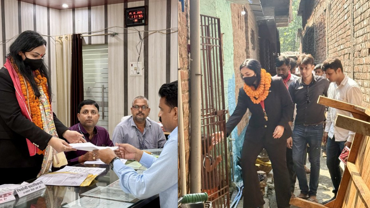 Who is Pushpam Priya Choudhary