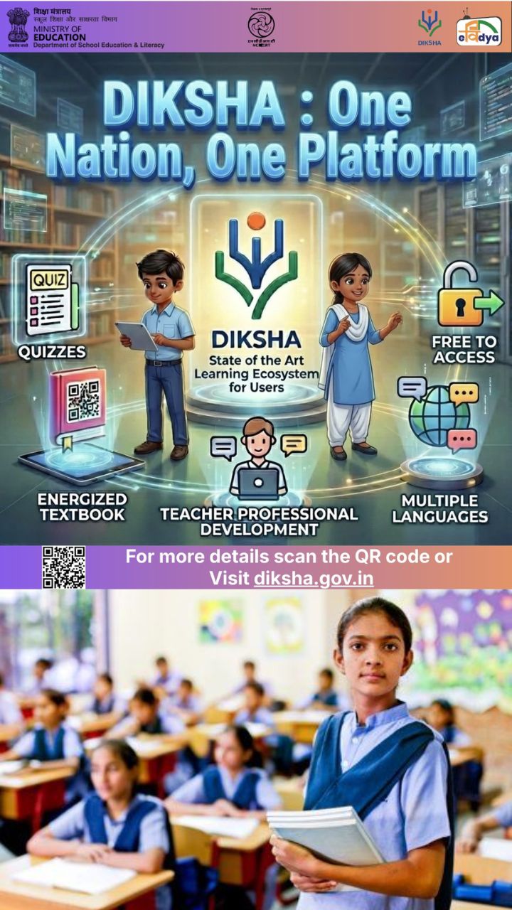 What is the DIKSHA portal? Important for every language learner