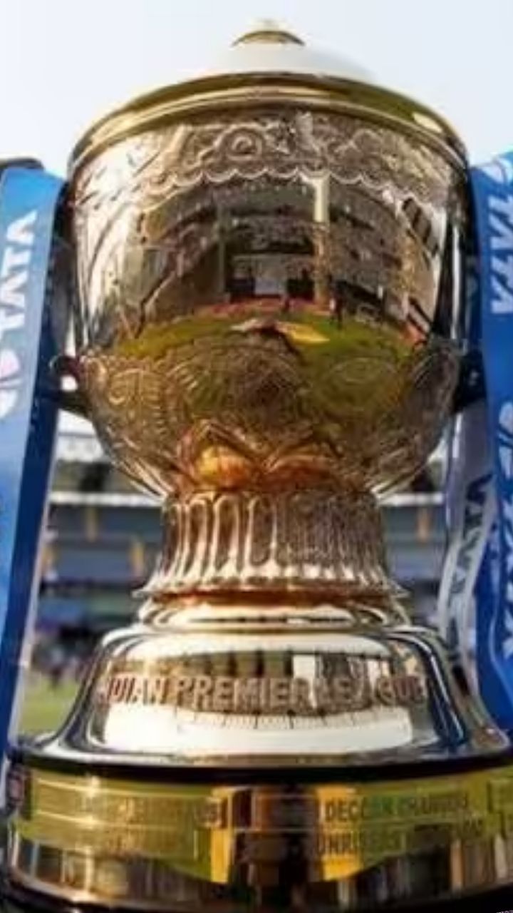 आईपीएल 2024