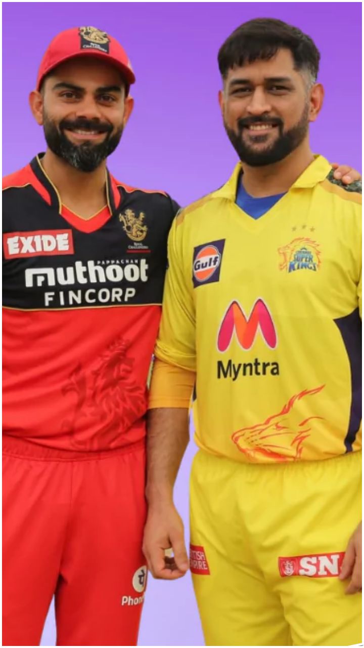 पहली मांग