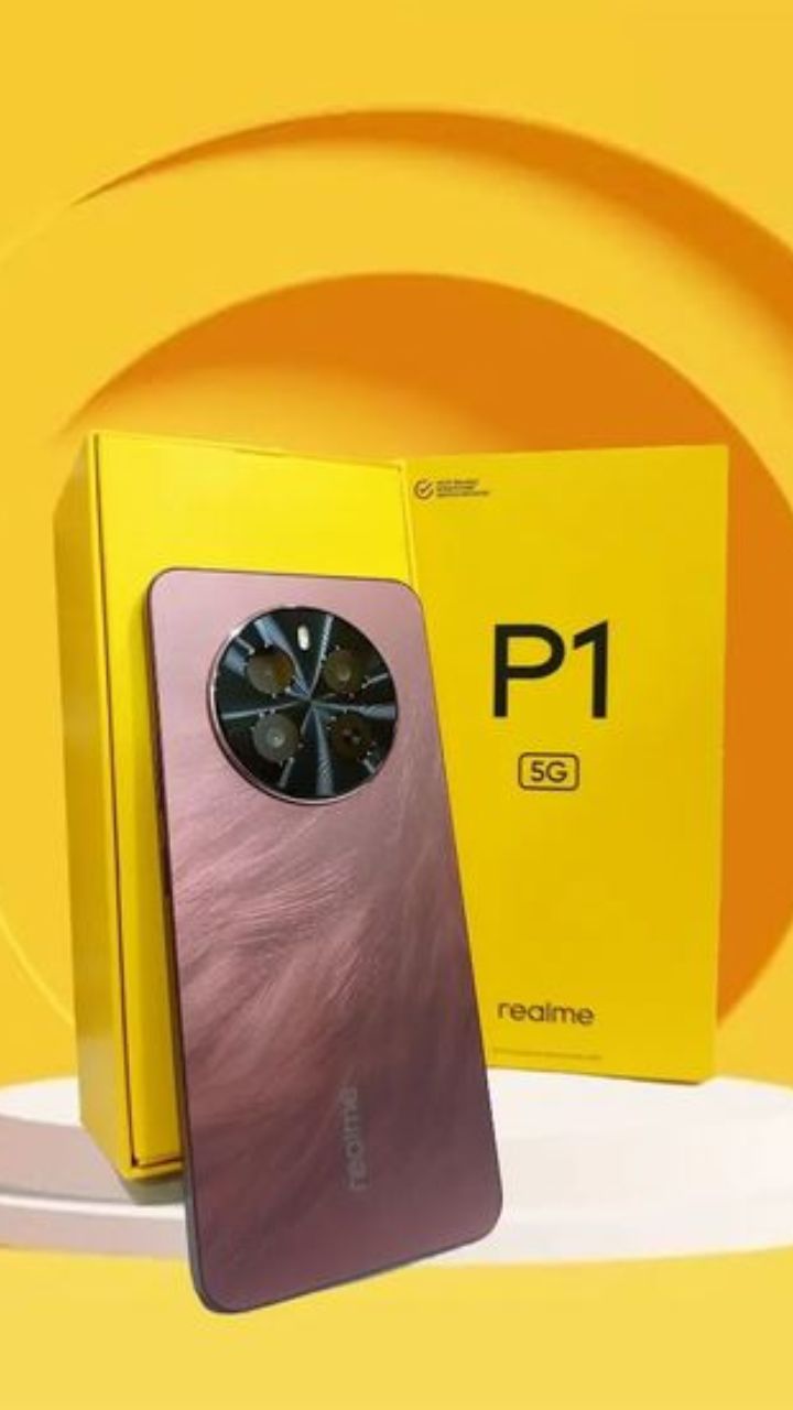  रियलमी P1 स्पीड 5G  