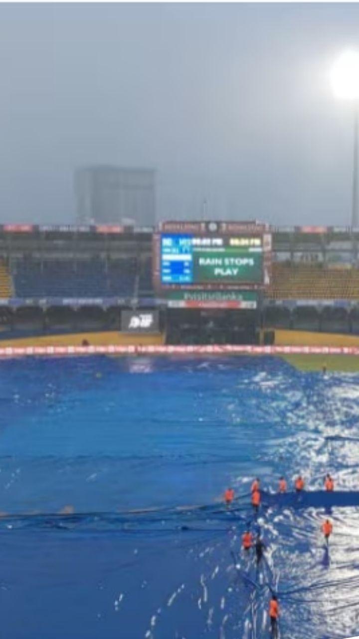 रुक रुककर बारिश होगी