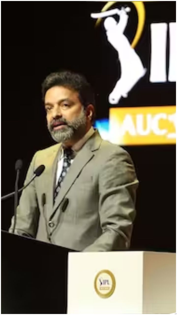  मेगा ऑक्शन