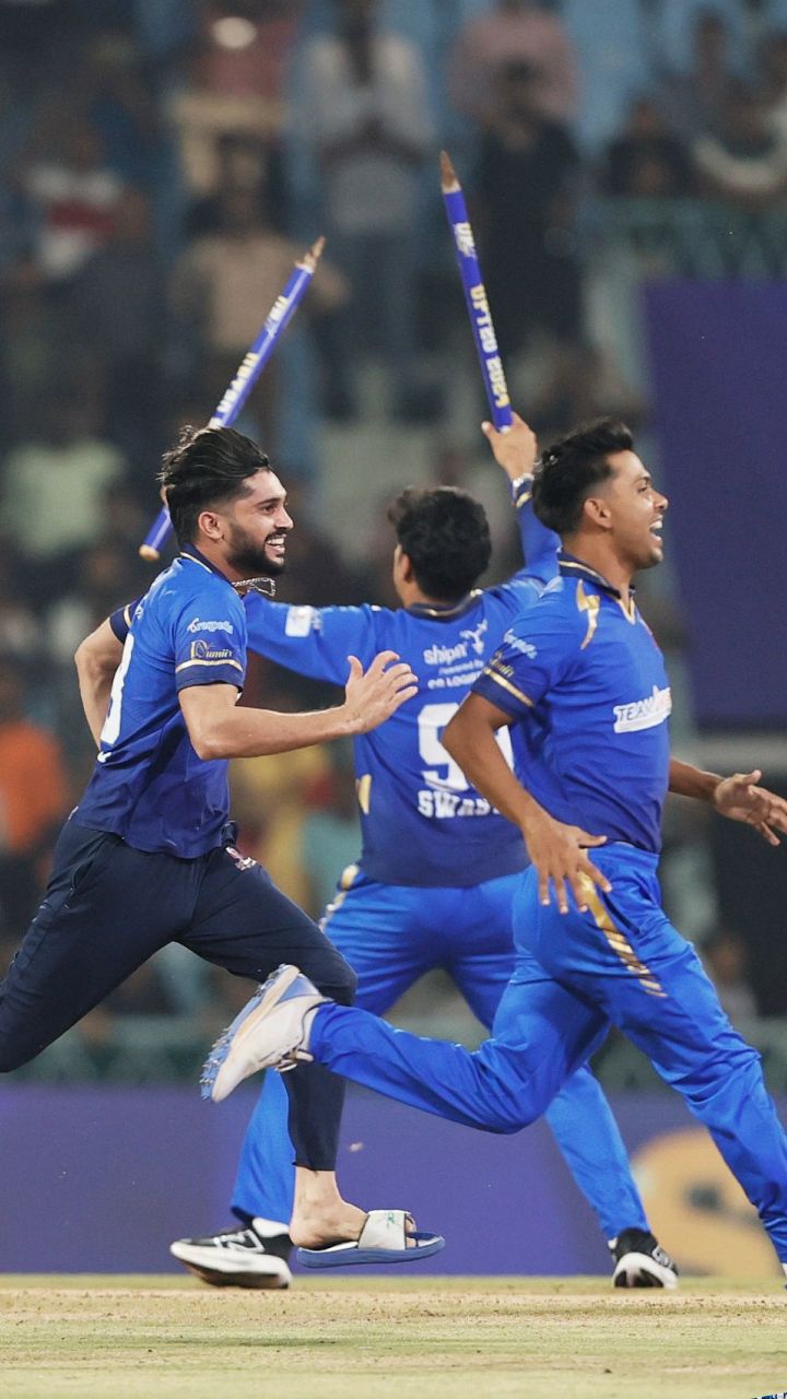 फाइनल किसने जीते