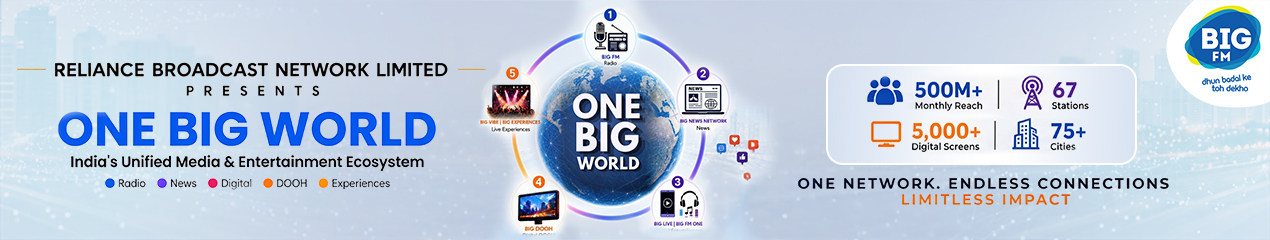 RBNL- One Big World