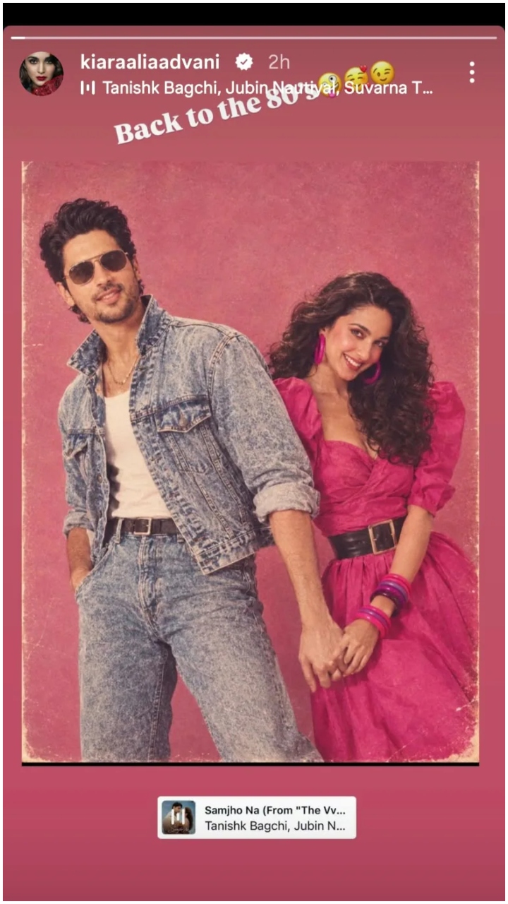 80s AI Pic Trend - India Daily