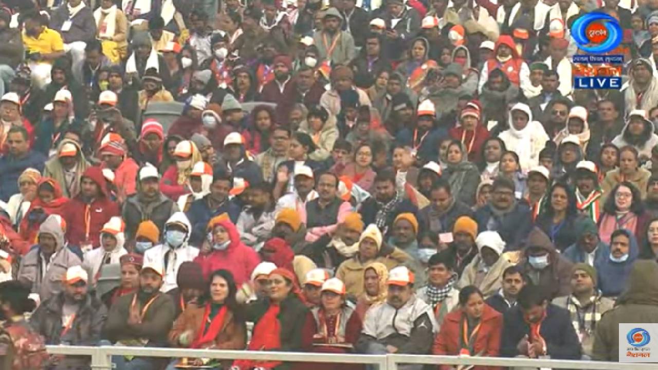 गणतंत्र दिवस परेड