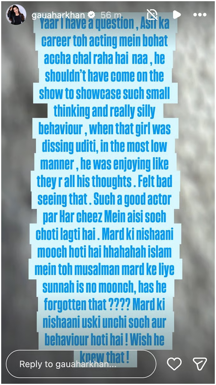 Bigg Boss 20 - India Daily