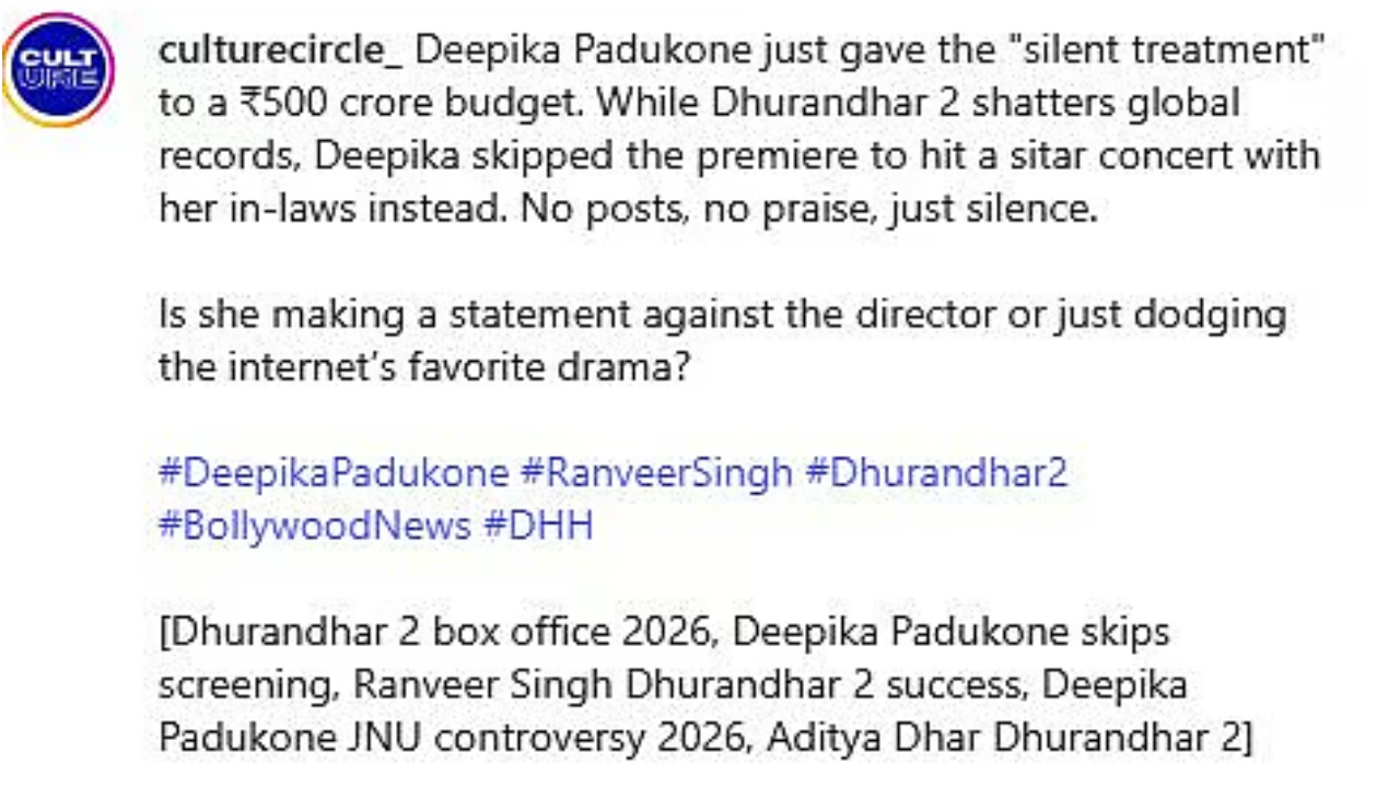 Deepika Padukone Reaction -India Daily