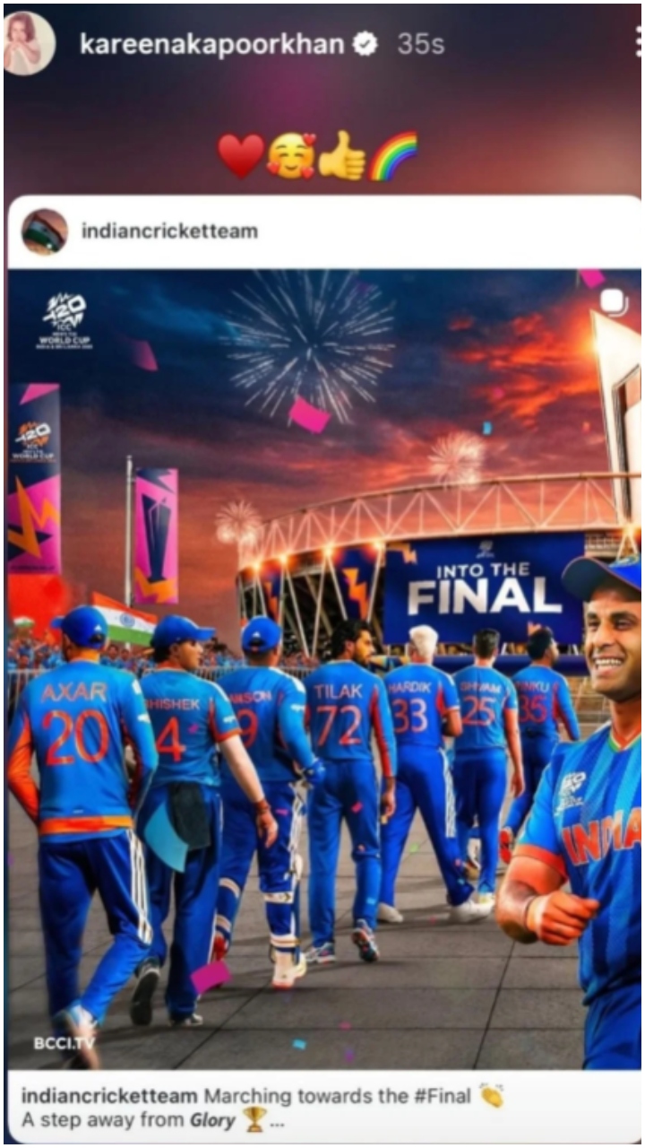 T20 World Cup Ind vs Eng -India Daily