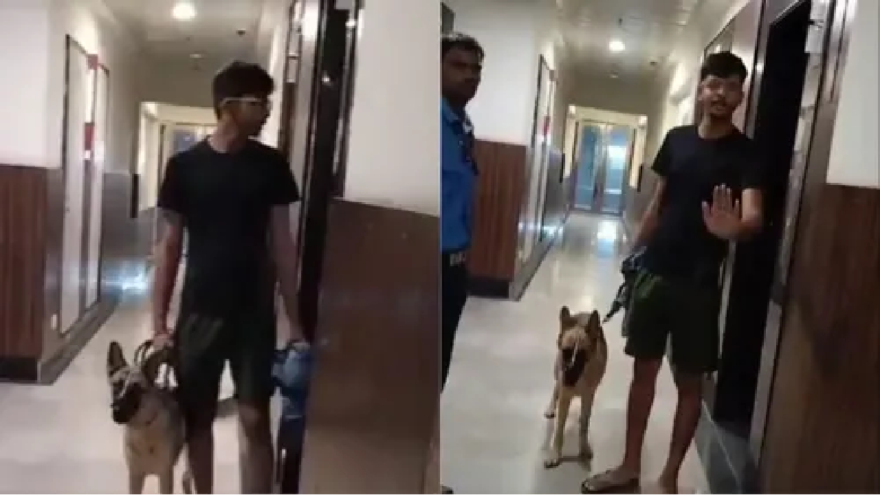 Watch: लिफ्ट में कुत्ते को ले जाने को लेकर हुआ विवाद, सोशल मीडिया पर वायरल हुआ वीडियो