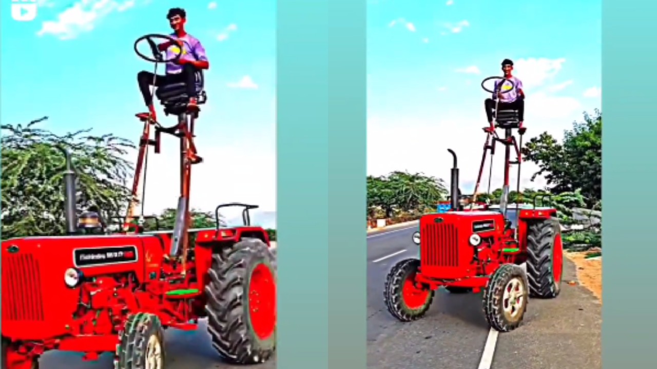 Watch: इस अजीबोगरीब ट्रैक्टर को देखकर घूम जाएगा दिमाग, आनंद महिंद्रा ने शेयर किया Video
