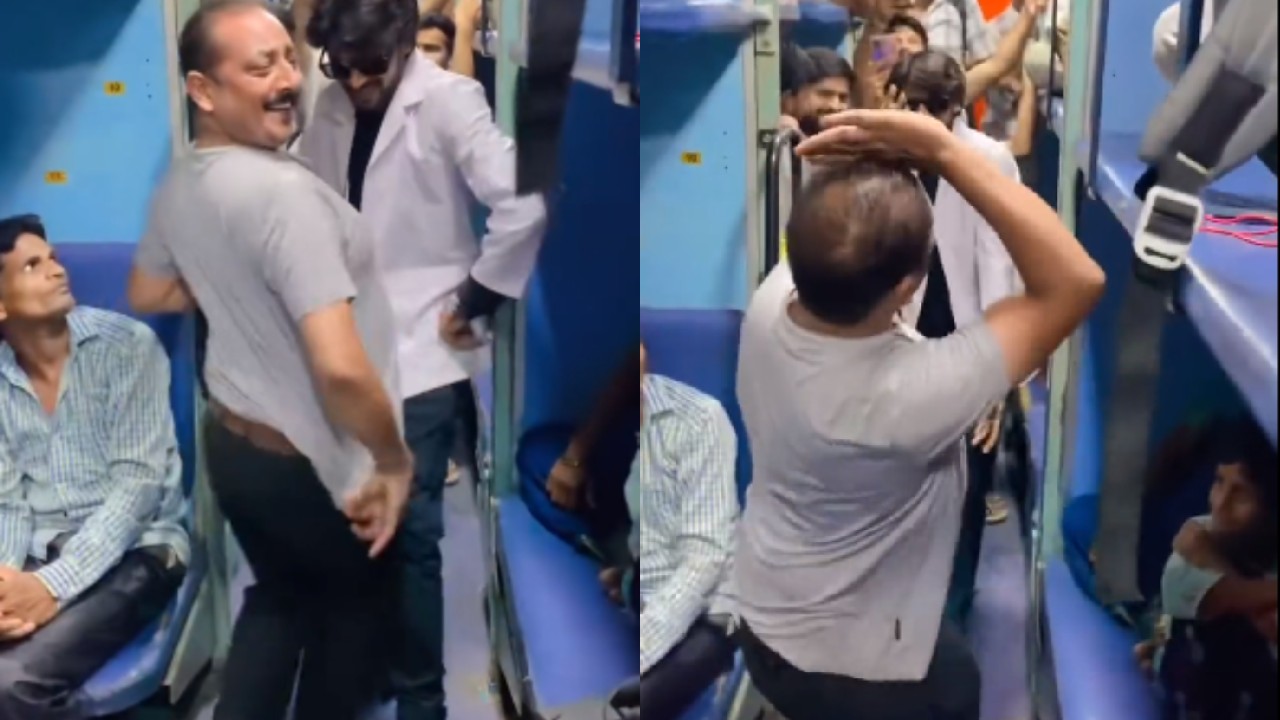 Viral Video: ट्रेन में चचा कर रहे ऐसा डांस कि पूरी बोगी देख हो गई फैन, रेलवे ने दी कुछ ऐसी प्रतिक्रिया