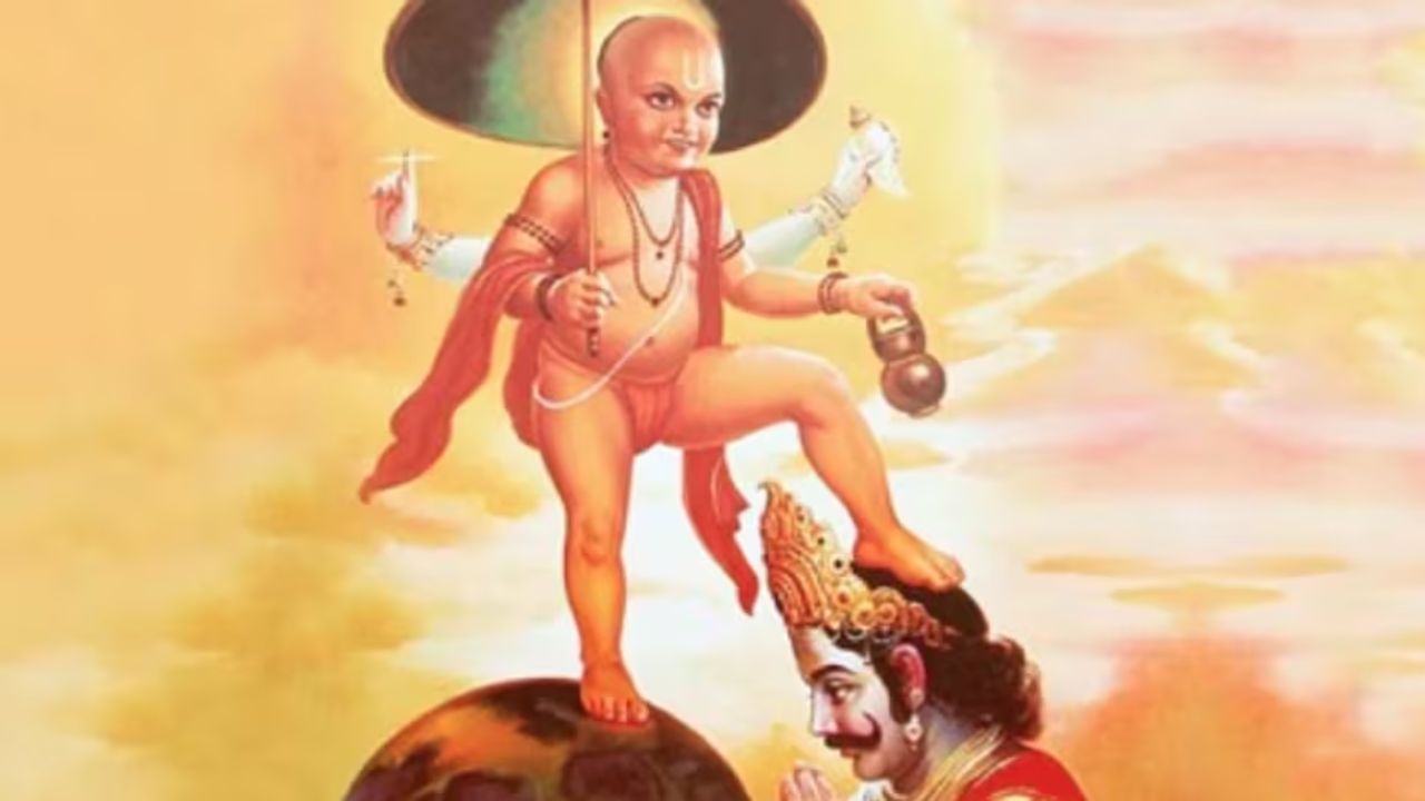 Vaman Jayanti 2023: ऐसे करें भगवान विष्णु के वामन अवतार की पूजा, जानें शुभ मुहूर्त और महत्व