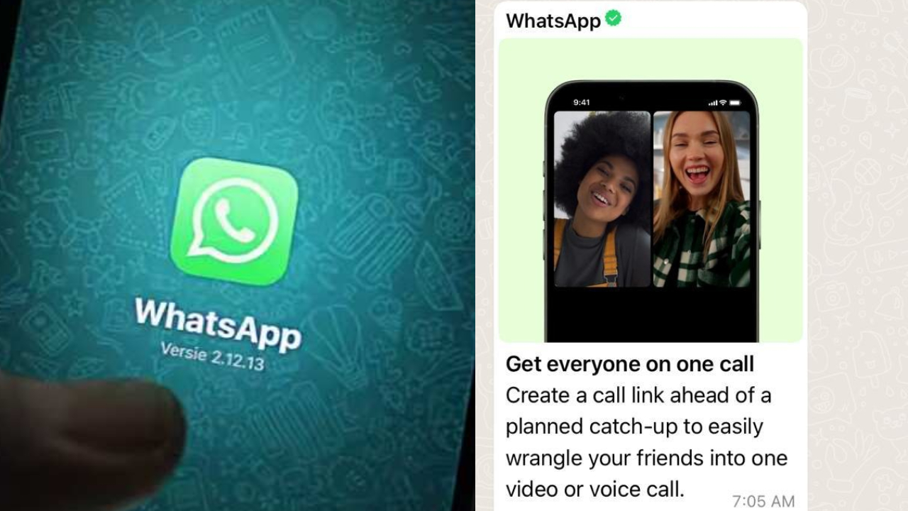 WhatsApp पर आया कमाल का फीचर, अब एक साथ अनलिमिटेड लोगों से कर सकेंगे वीडियो या वॉयस कॉल