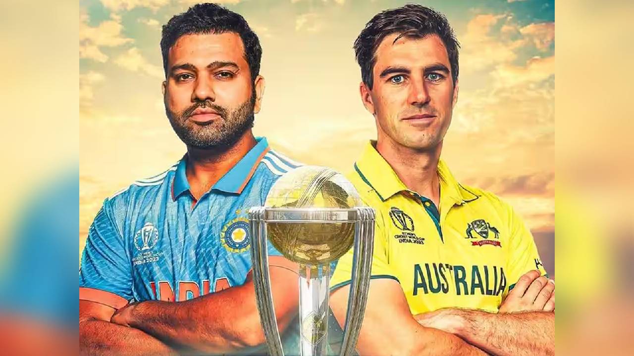 World Cup 2023: क्या जीतेगा भारत, कैसे होगा रोहित-विराट का प्रदर्शन? जानें क्या कहता है ज्योतिष