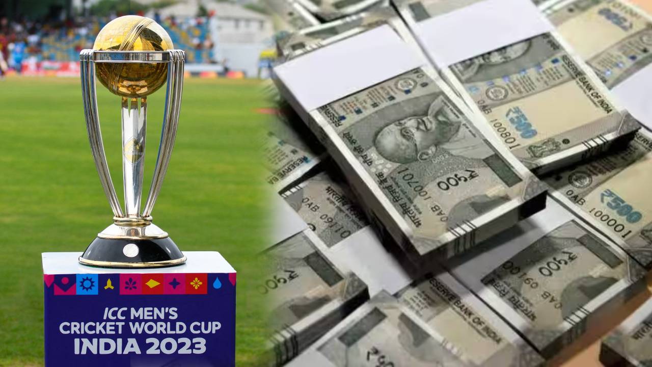 World Cup 2023 Final: भारत या ऑस्ट्रेलिया... किसके फेवर में है सट्टा बाजार, जानें क्या है भाव?